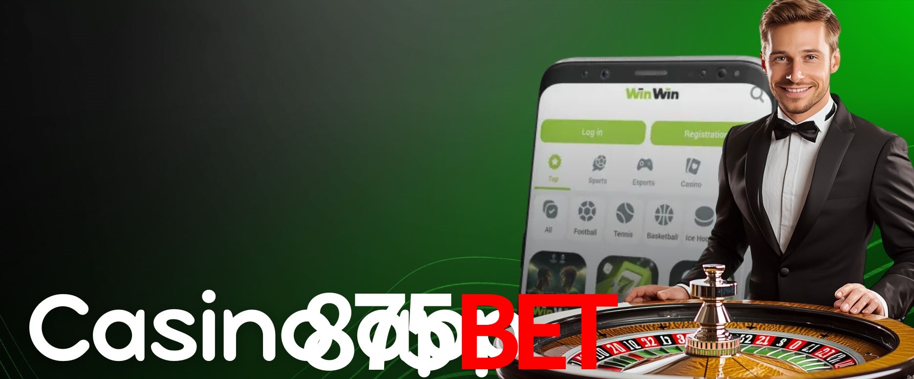 Security Systems 875Bet